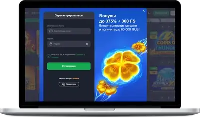 SlotsCharm login